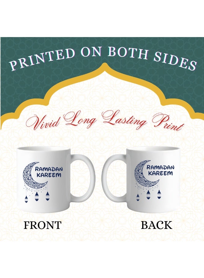 PRINTSHOP4ME Ramadan Islamic Muslim Gift Items For Suhur And Iftaar  With Designs Of Ramzan Gifts,Mecca,Kaaba,Madina,Holy Designs Ramadan Mubarak,Ramadan Gifts - Image 2